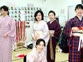 浪速きもの学院・ブログ開設!